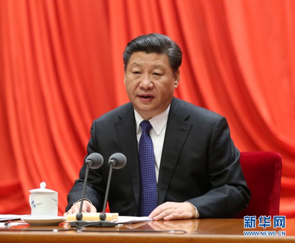 1月12日,中共中央总书记、国家主席、中央军委主席习近平在中国共产党第十八届中央纪律检查委员会第六次全体会议上发表重要讲话。新华社记者 马占成摄